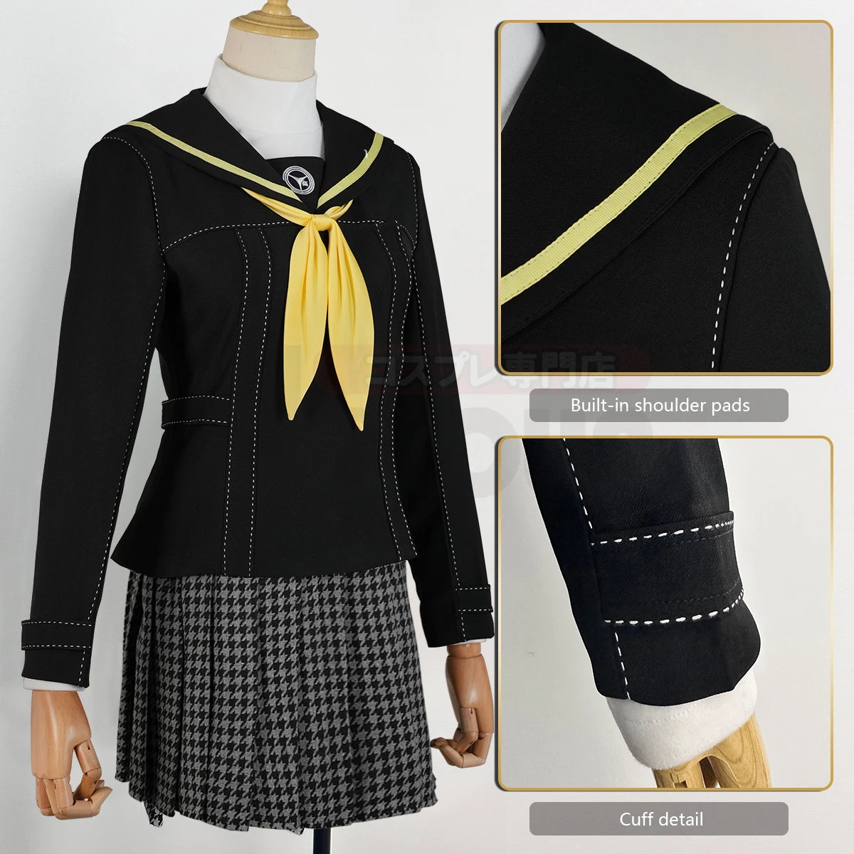 P4 Game Rise Cosplay #1