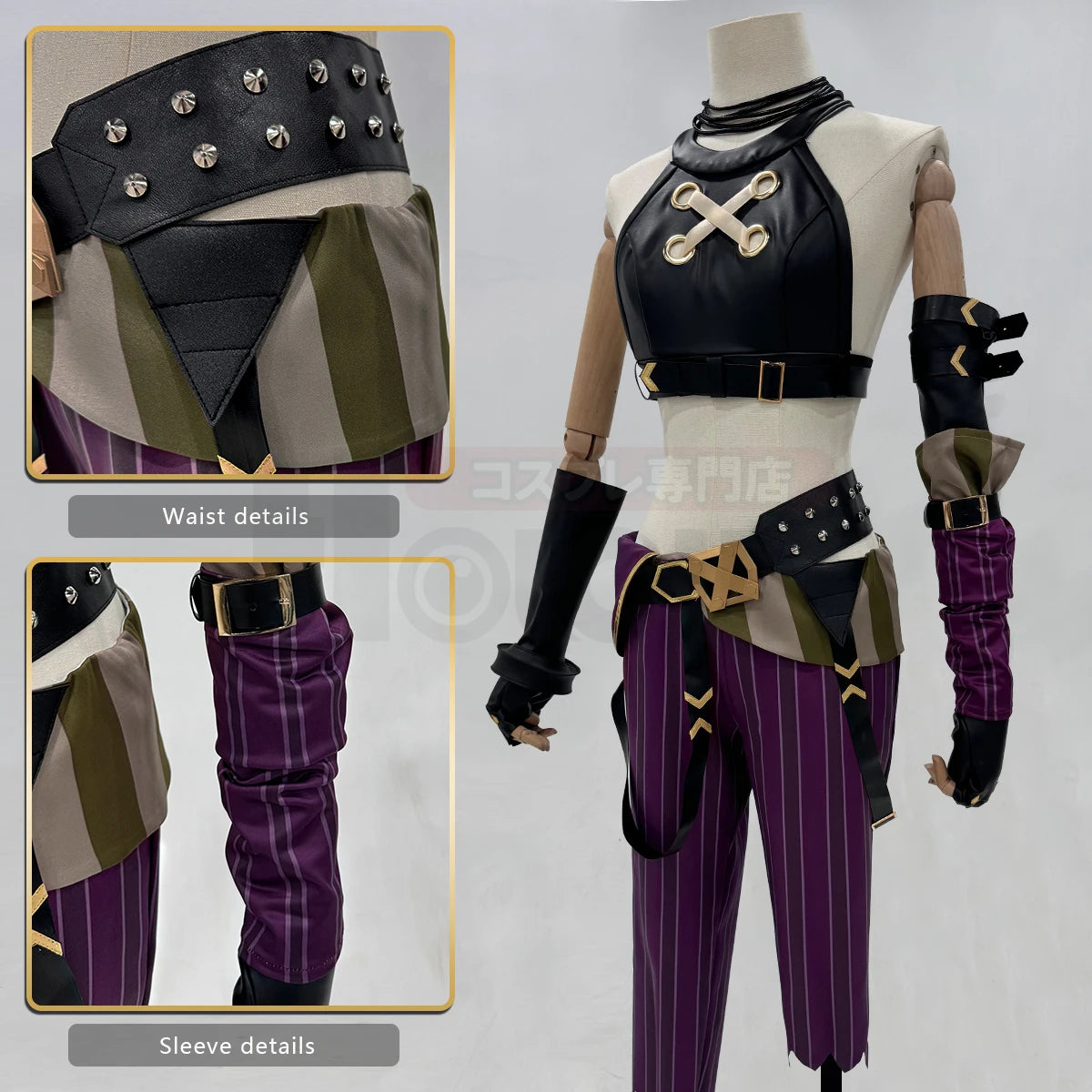 LOL Game Jnx Cosplay #2