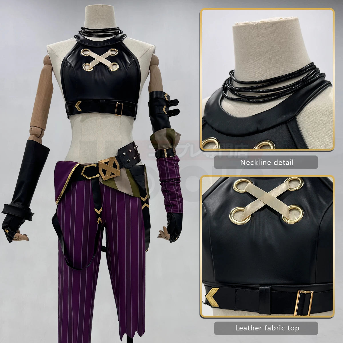LOL Game Jnx Cosplay #2