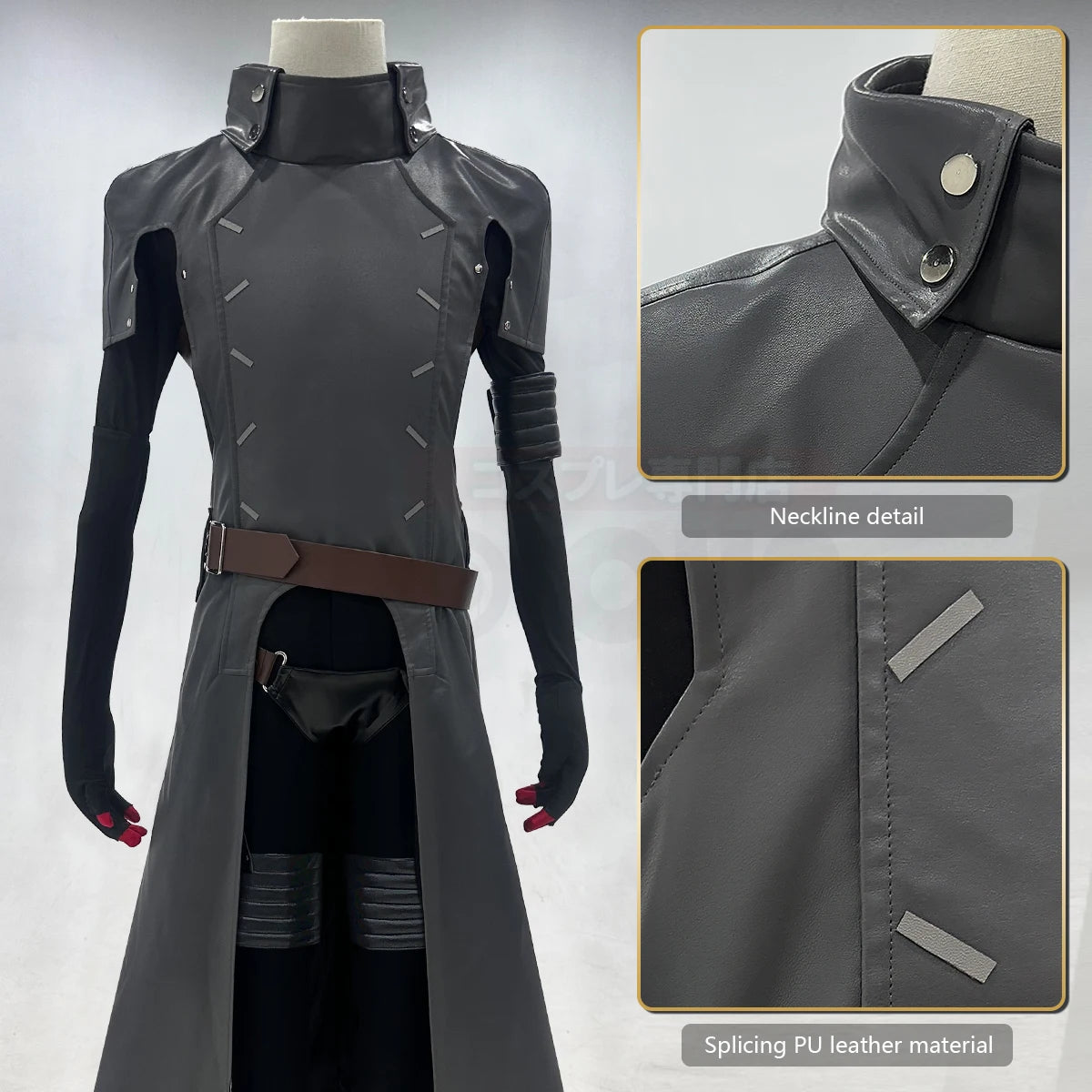 P5X Game Wonder Cosplay