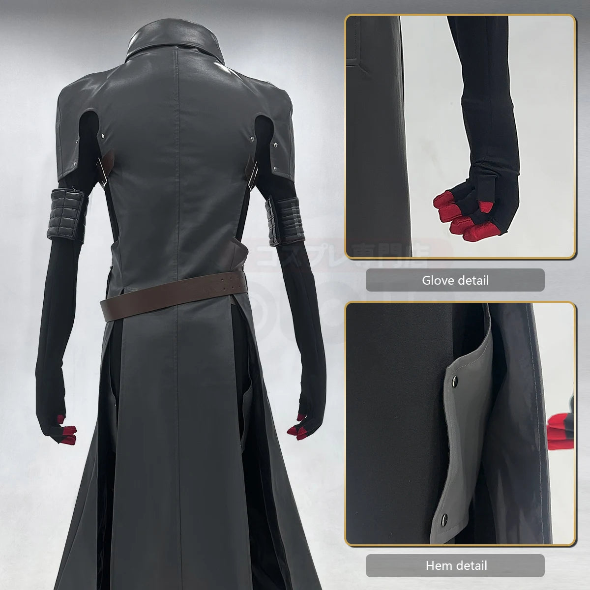 P5X Game Wonder Cosplay