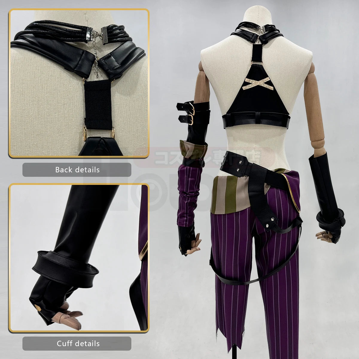 LOL Game Jnx Cosplay #2
