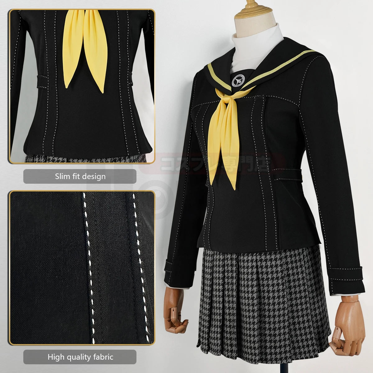 P4 Game Rise Cosplay #1