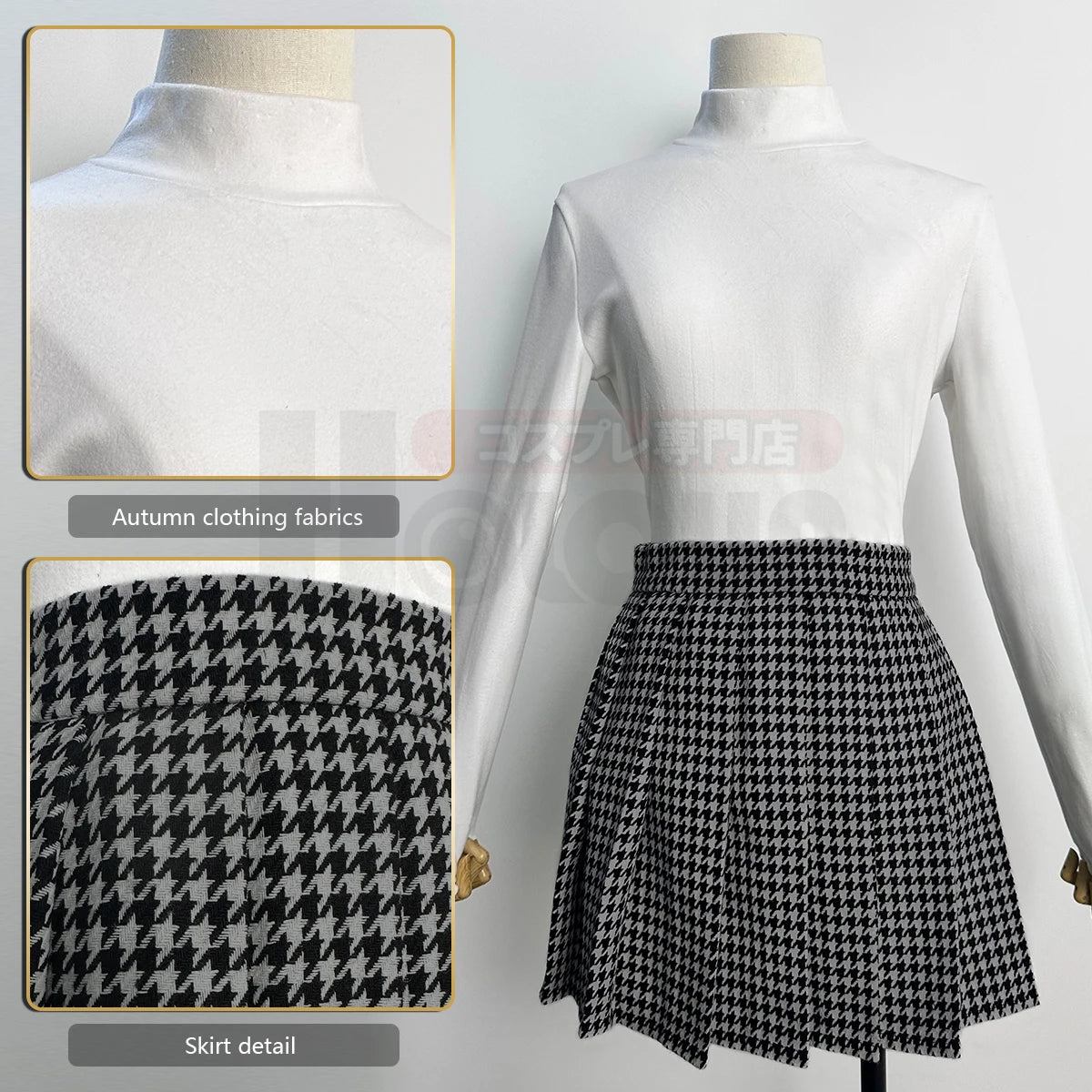 P4 Game Rise Cosplay #1