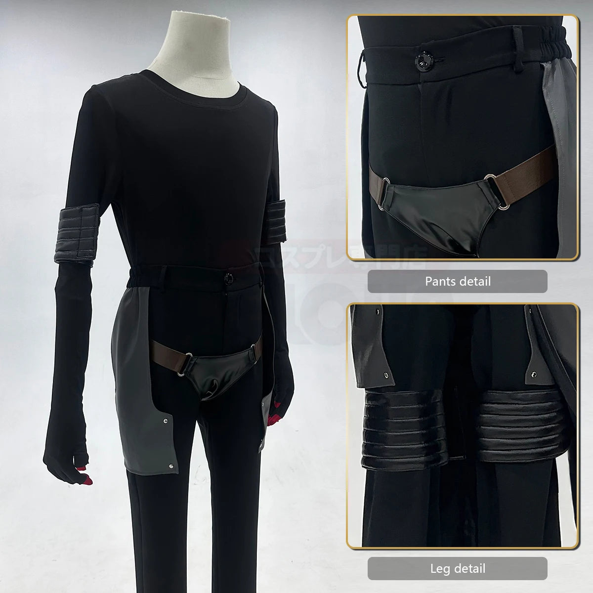 P5X Game Wonder Cosplay