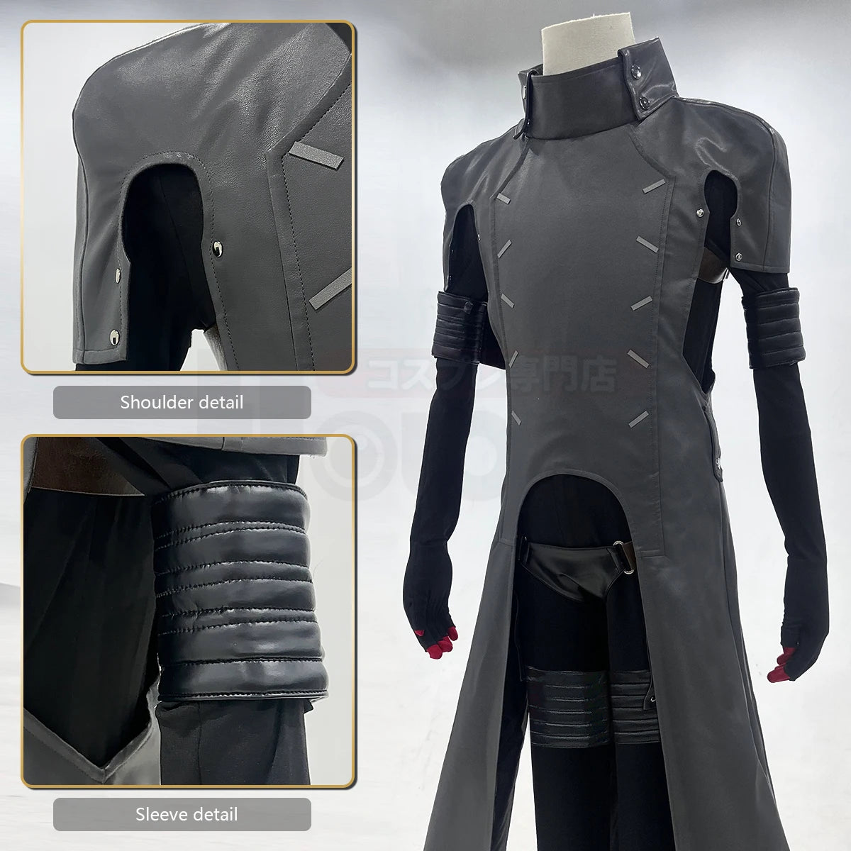 P5X Game Wonder Cosplay