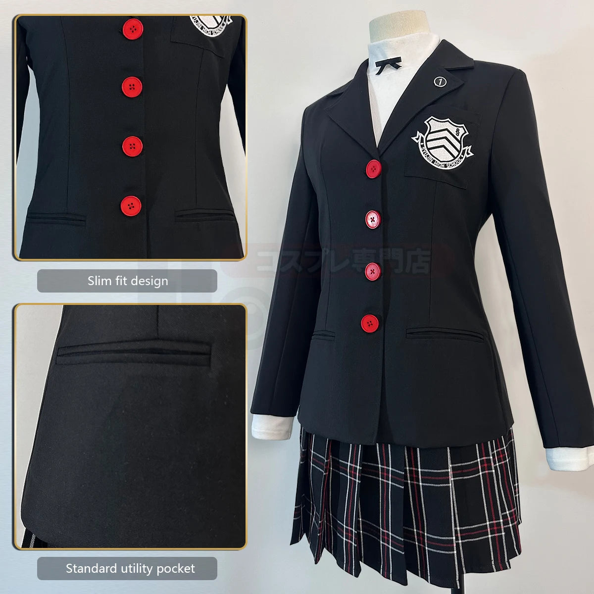 HOLOUN P5 Game Kasumi Cosplay @1