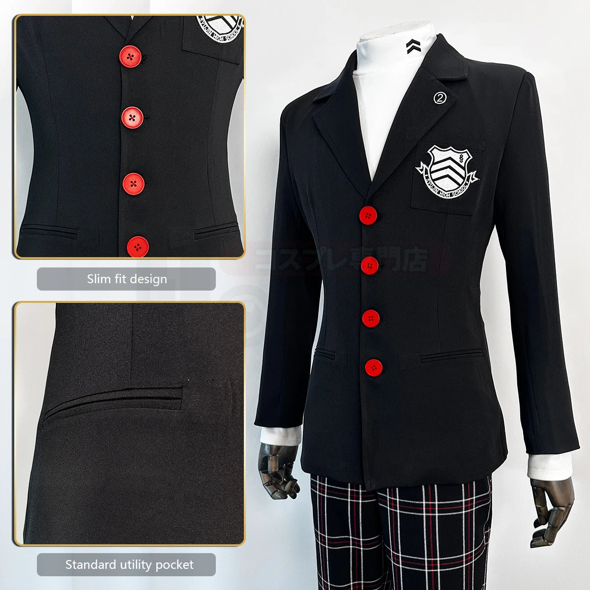 P5 Game Ren Cosplay #3