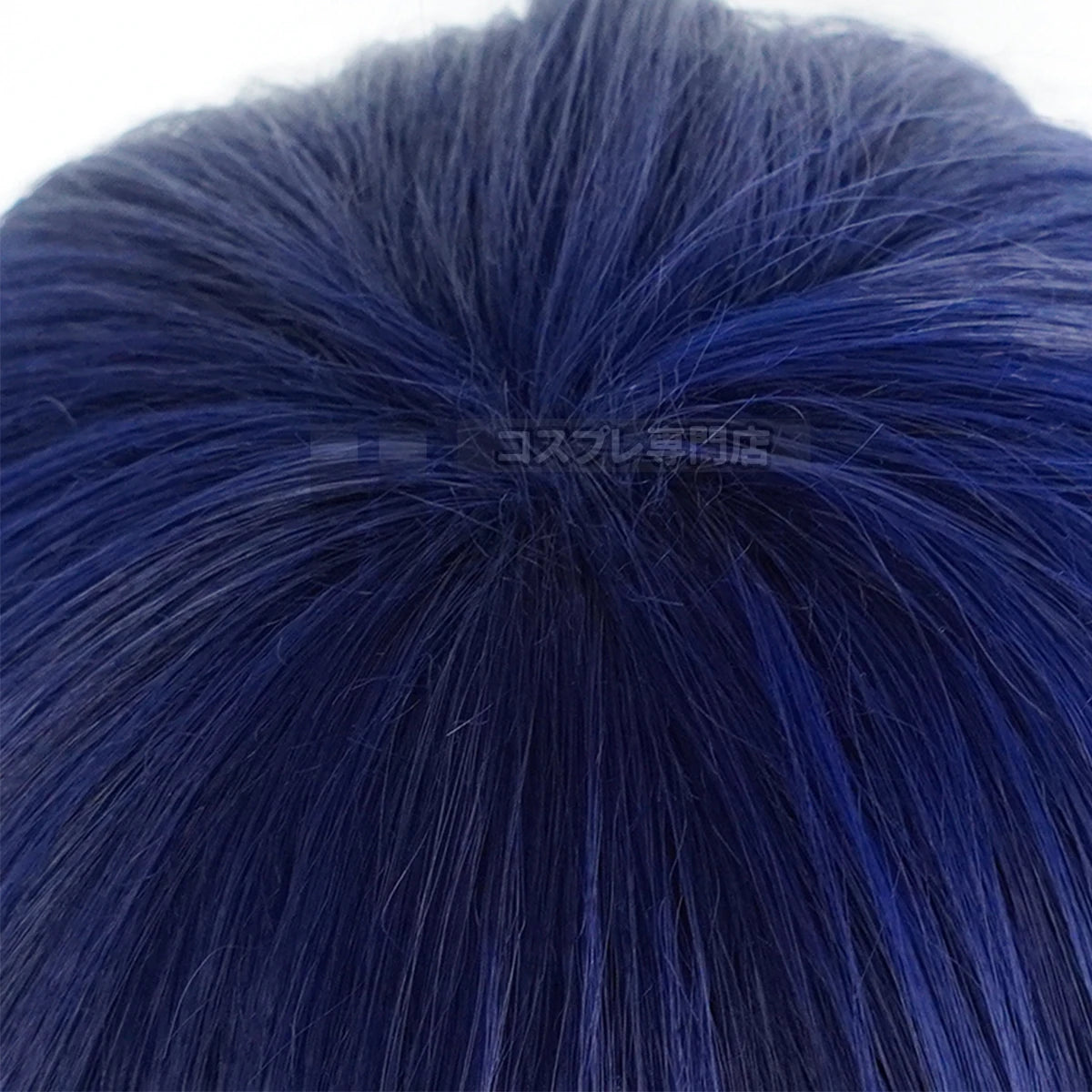 Game P3 Yuki Cosplay #1