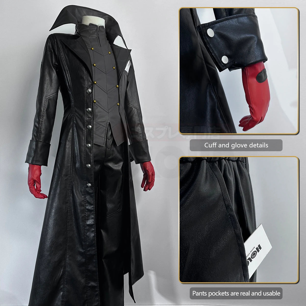 P5 Game Ren Cosplay #1