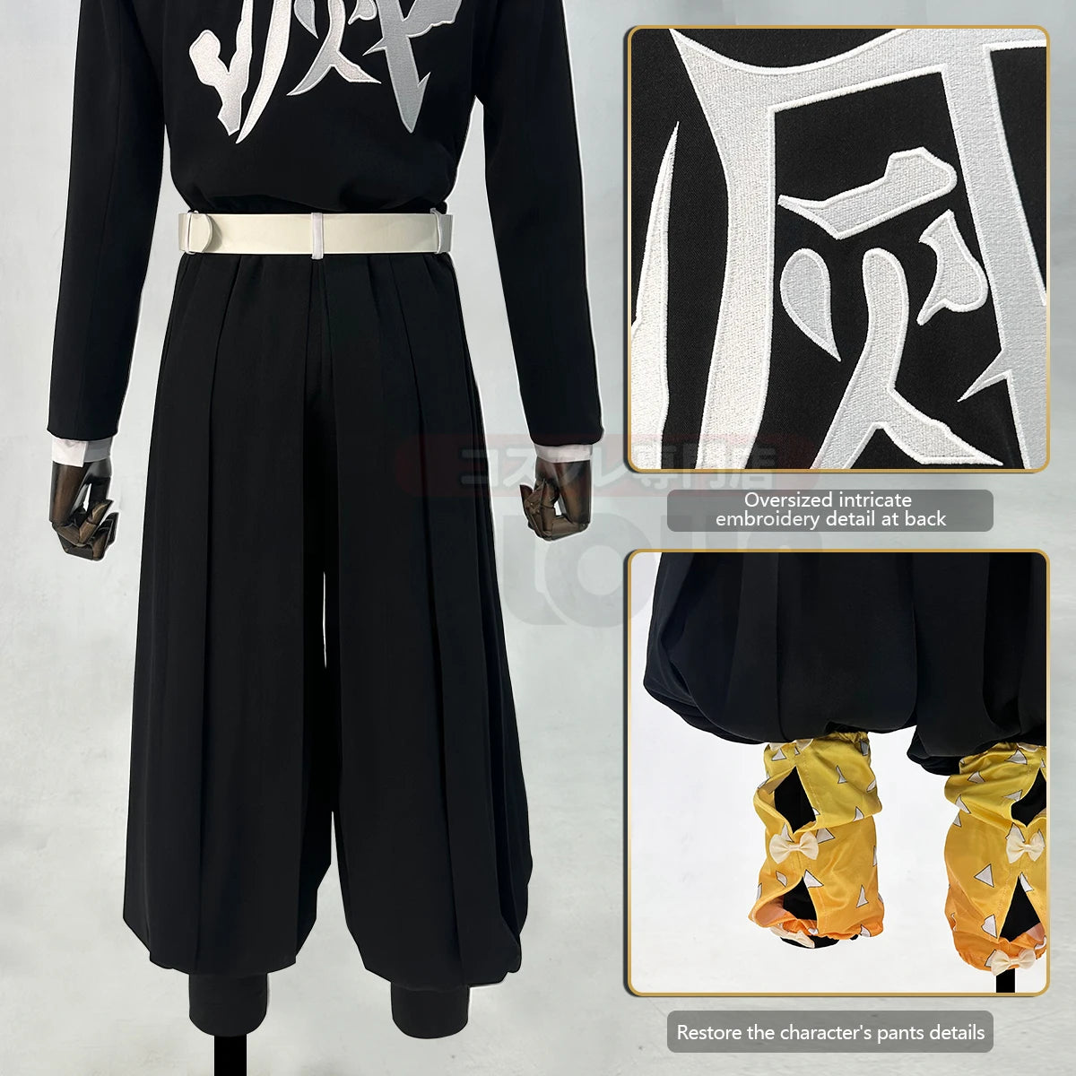 DS Anime Cosplay #2