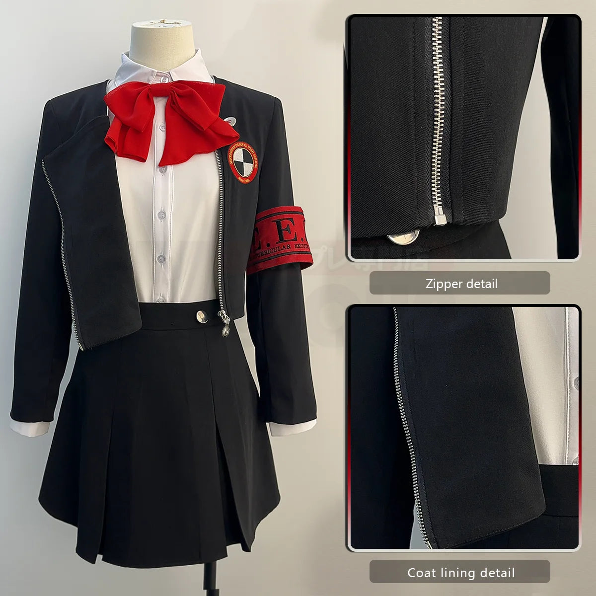 Game P3 Aegis Cosplay