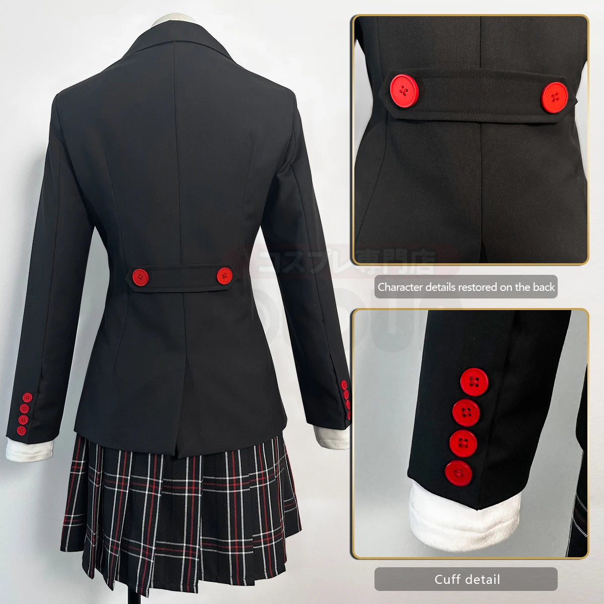 HOLOUN P5 Game Kasumi Cosplay @1