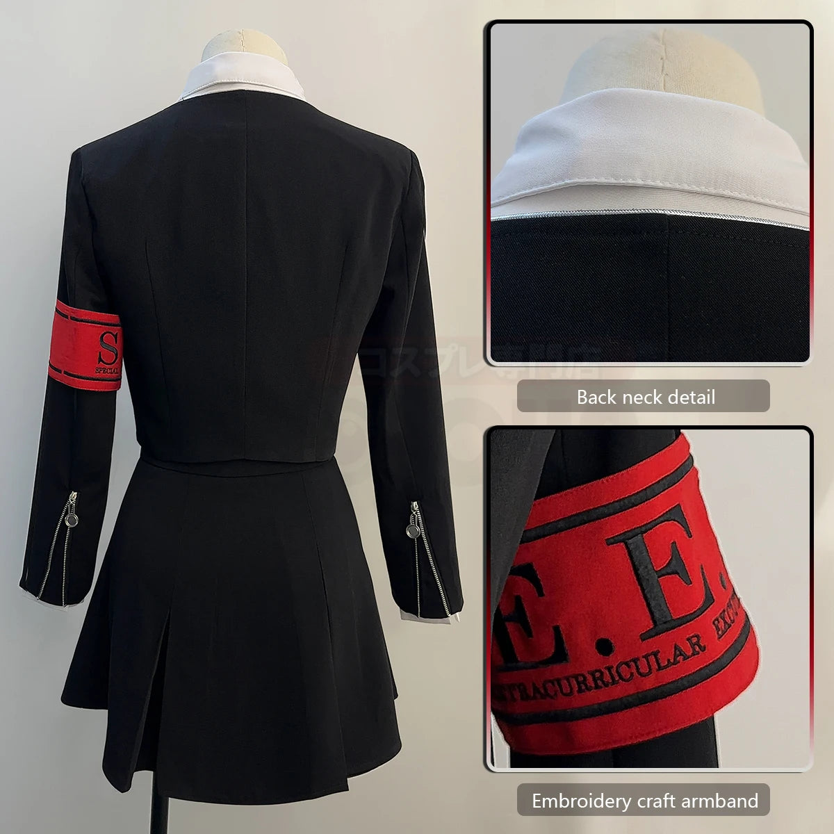 Game P3 Aegis Cosplay