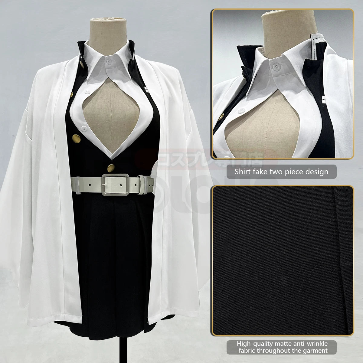 DS Anime Cosplay #4