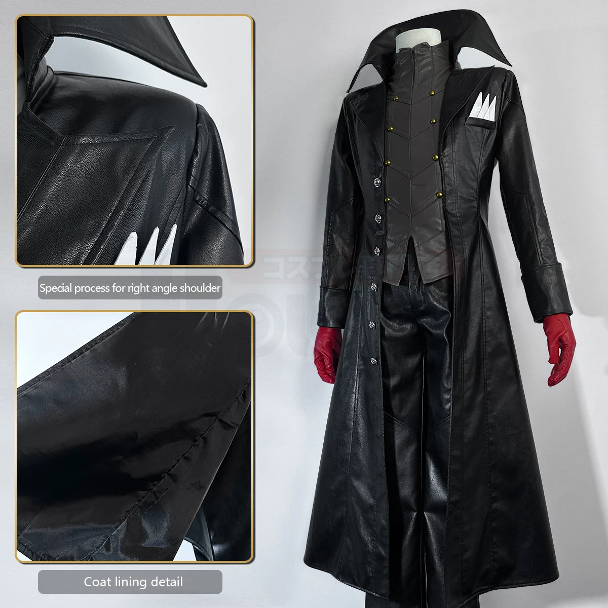 P5 Game Ren Cosplay #1