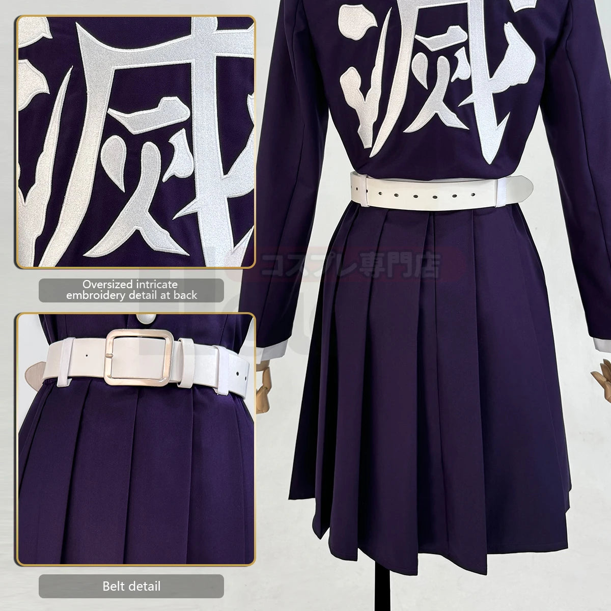 DS Anime Cosplay #7