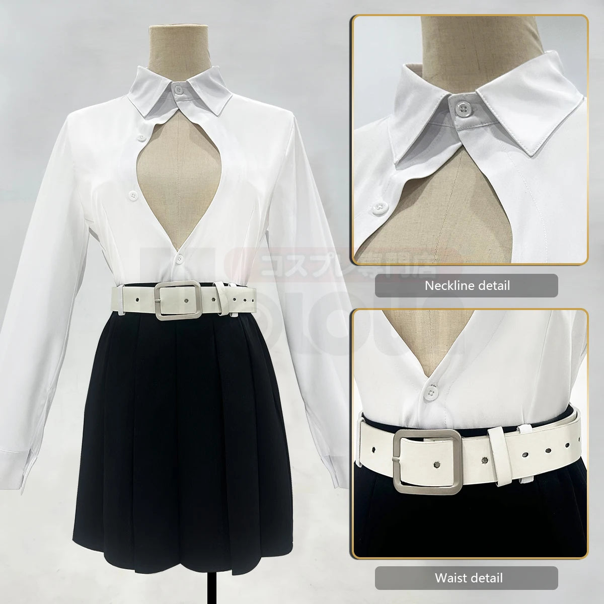 DS Anime Cosplay #4