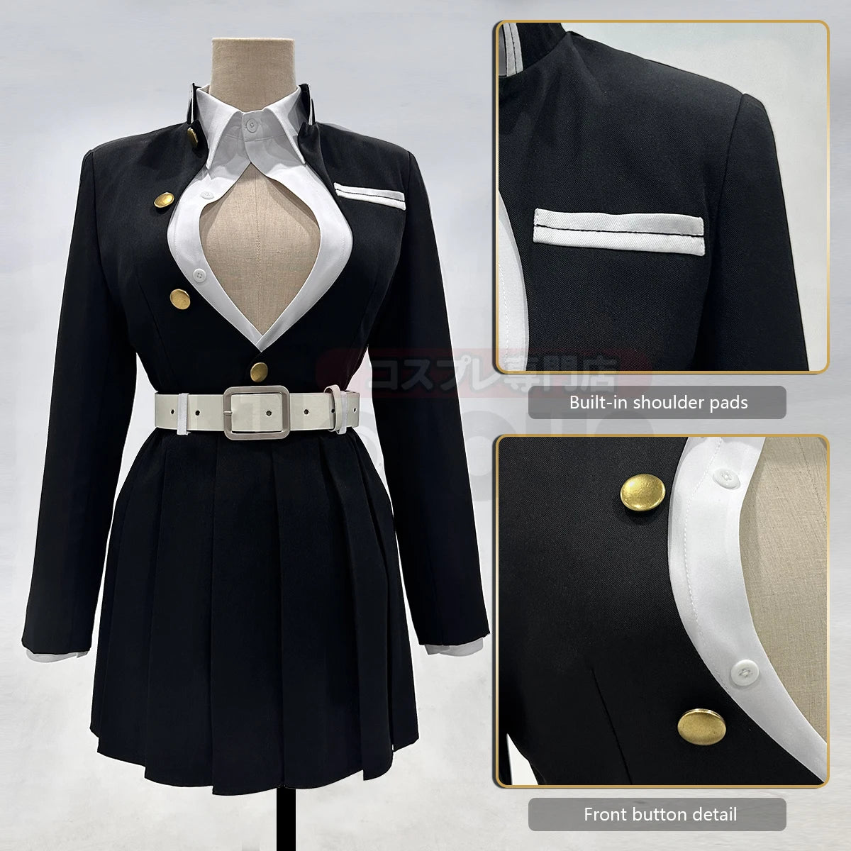DS Anime Cosplay #4
