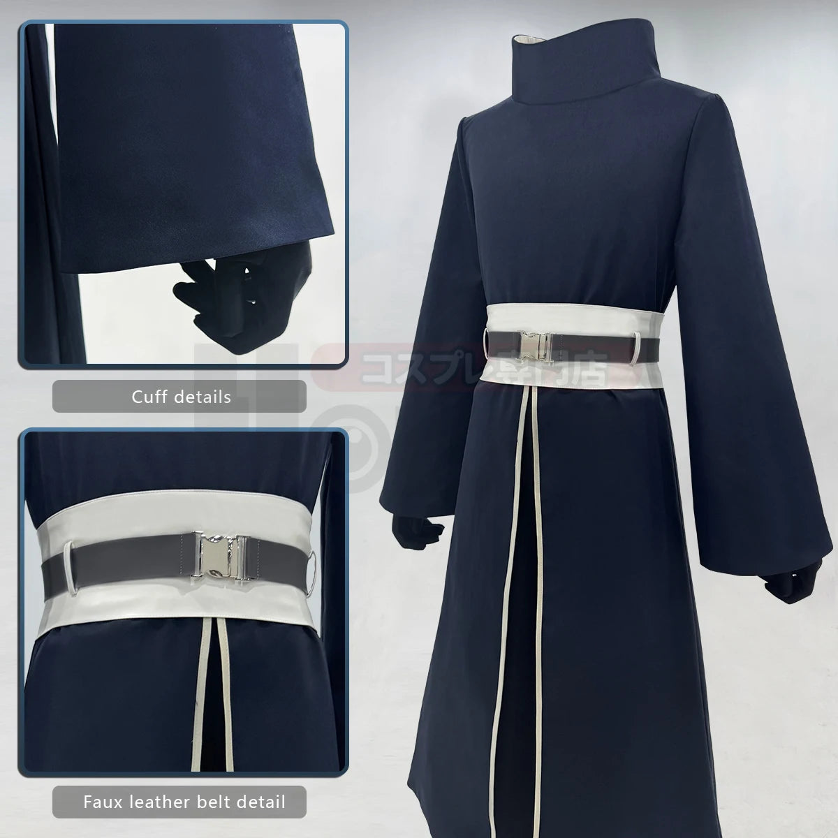 Naru Anime Cosplay #5