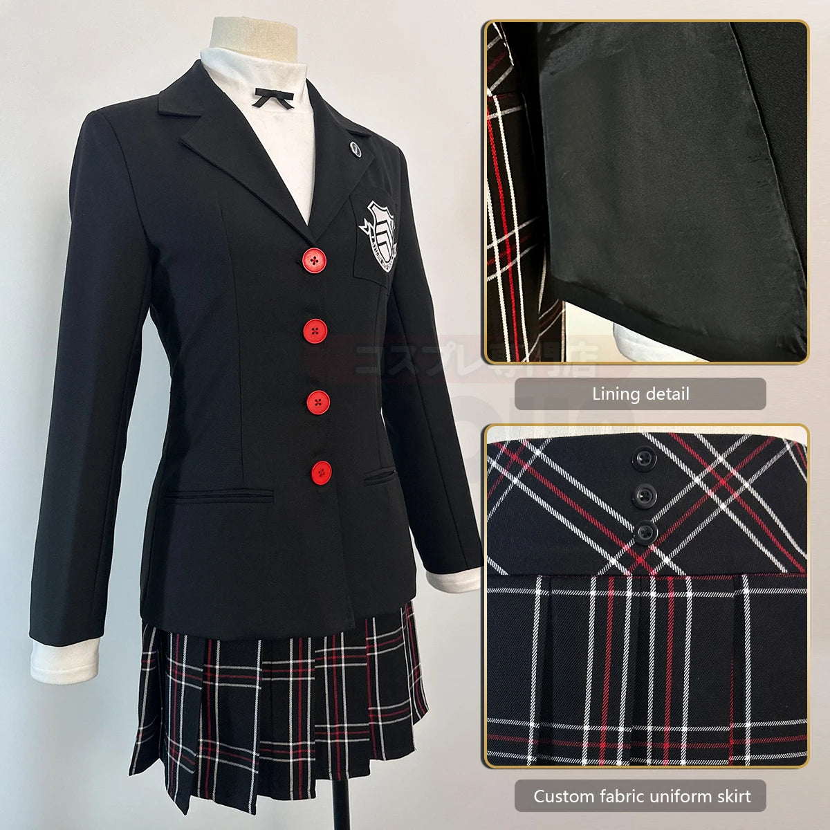 HOLOUN P5 Game Kasumi Cosplay @1