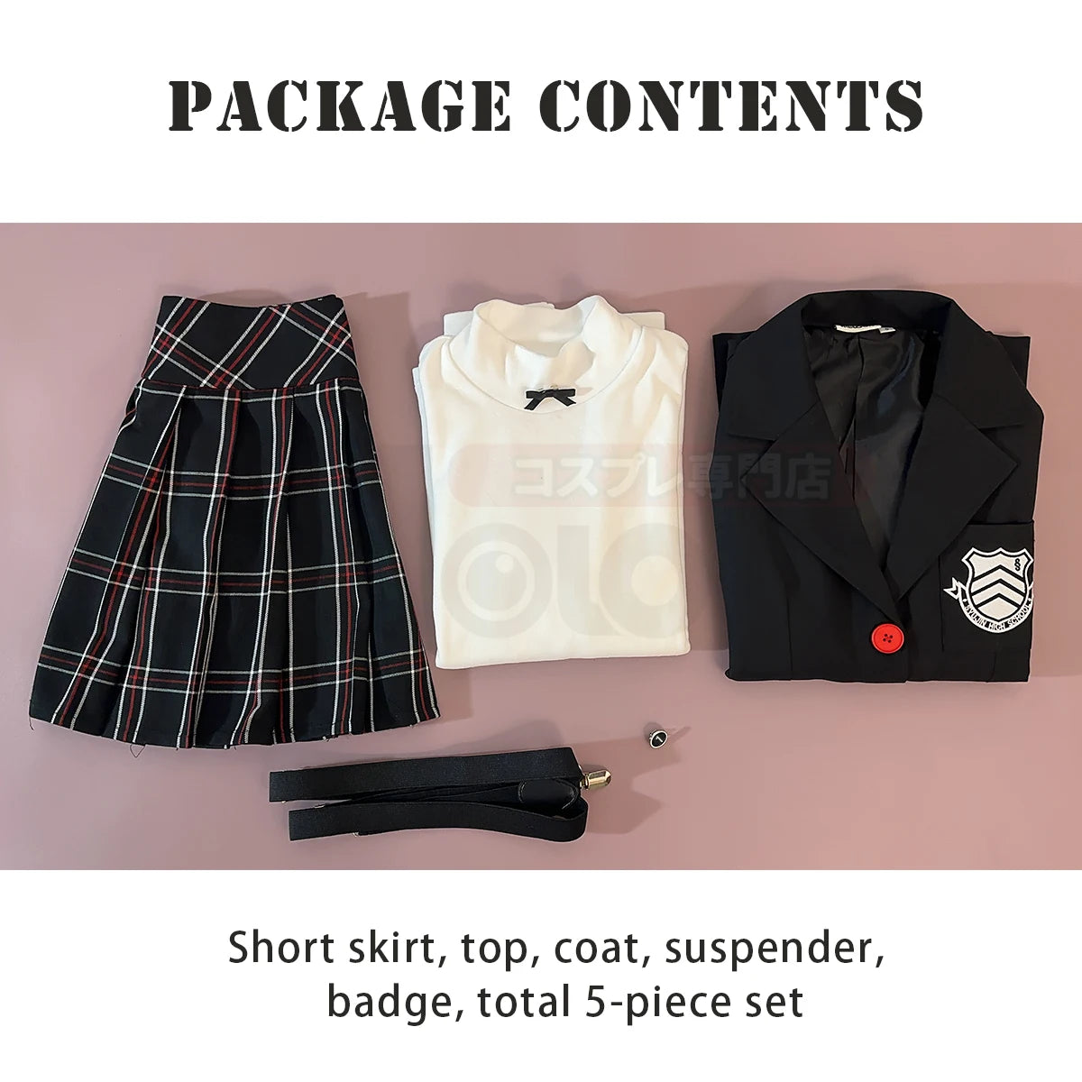 HOLOUN P5 Game Kasumi Cosplay @1