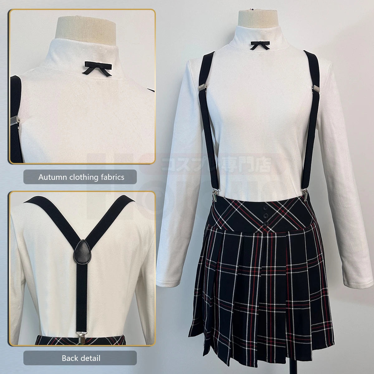 HOLOUN P5 Game Kasumi Cosplay @1